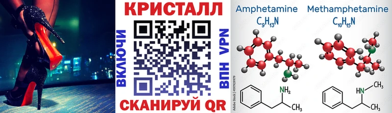 купить  цена  Углич  АМФ Розовый 