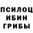 МЕТАДОН белоснежный Kirill Novytskyi