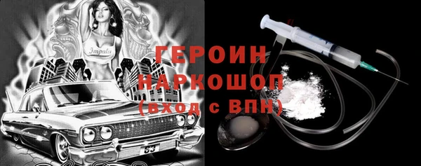 mdpv Беломорск