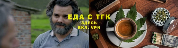 стаф Балабаново