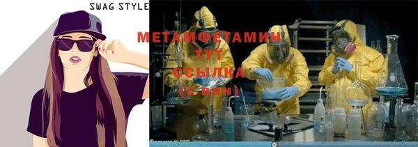 mdpv Беломорск
