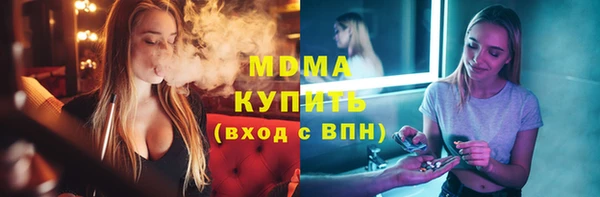 mdpv Беломорск