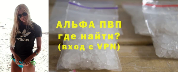 mdpv Беломорск
