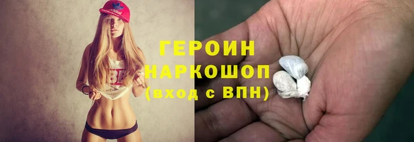mdpv Беломорск