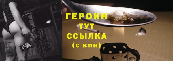 mdpv Беломорск