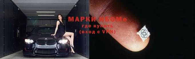 mdpv Беломорск