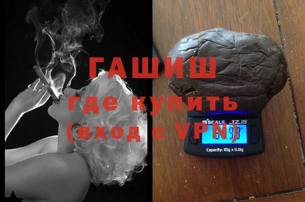 mdpv Беломорск