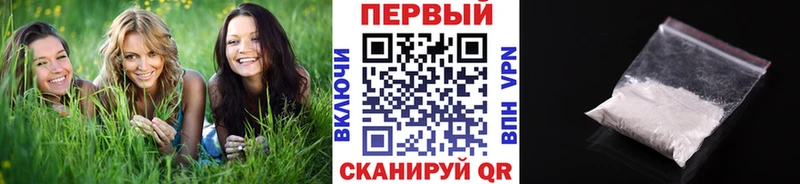 Метамфетамин винт  МЕГА ссылки  Углич  где купить наркоту 